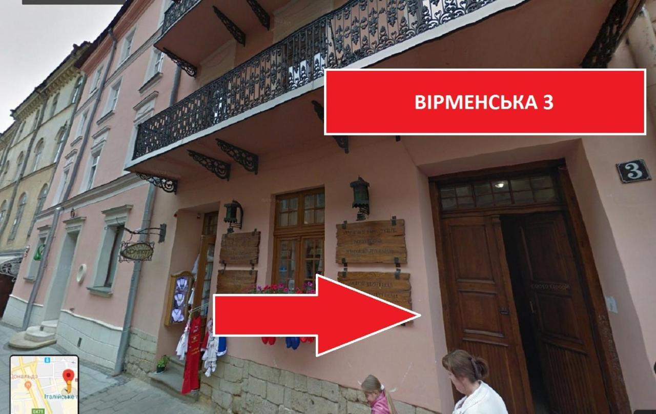 Apartment On Virmenska 3, With 2 Separate Bedrooms Leopoli Esterno foto
